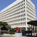 مصرف لبنان: وضع بتصرف قطاع العقارات 1.46 مليار دولار