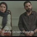 بيمان معادي وليلى حاتمي في فيلم "إنفصال"